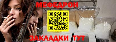 MDMA Premium VHQ Бугуруслан