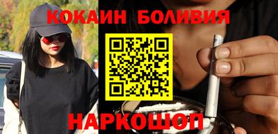 MDMA Premium VHQ Бугуруслан