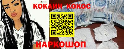 марки lsd Кизляр