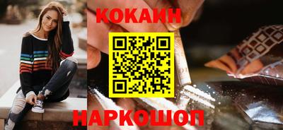 ешки Будённовск