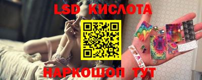 МДМА Бузулук