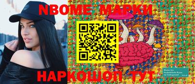 MDMA Premium VHQ Бугуруслан