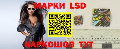 ешки Будённовск