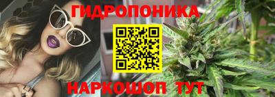 MDMA Premium VHQ Бугуруслан