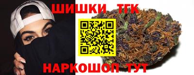 МДМА Бузулук