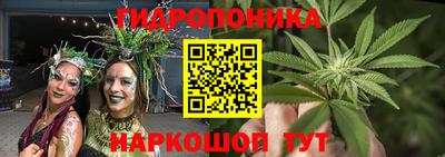 МДМА Бузулук