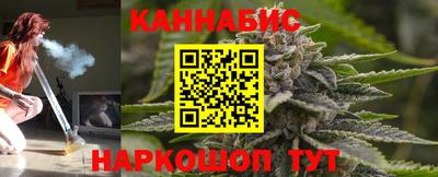 ешки Будённовск