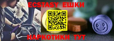 MDMA Premium VHQ Бугуруслан