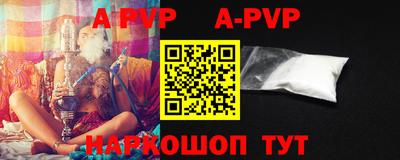 MDMA Premium VHQ Бугуруслан