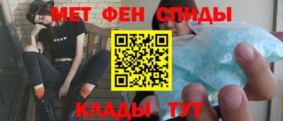 MDMA Premium VHQ Бугуруслан
