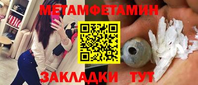 MDMA Premium VHQ Бугуруслан