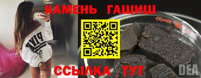 ешки Будённовск