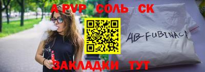 MDMA Premium VHQ Бугуруслан