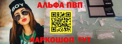 прущий лед Керчь