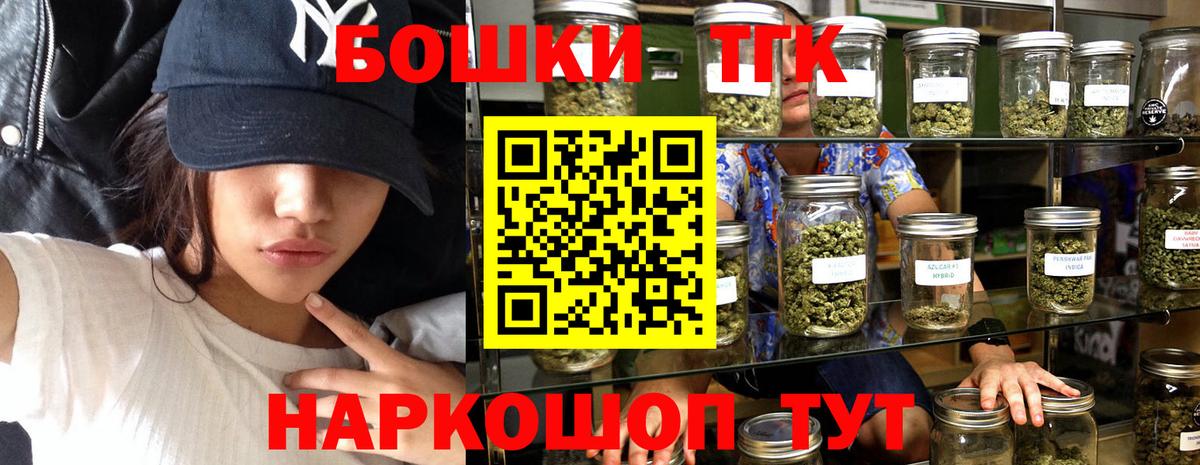 Красноуфимск  Марихуана семена  Вход с VPN  Бошки марихуана Amnesia  Канабис ГИДРОПОН 